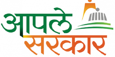 aaple-sarkar-logo